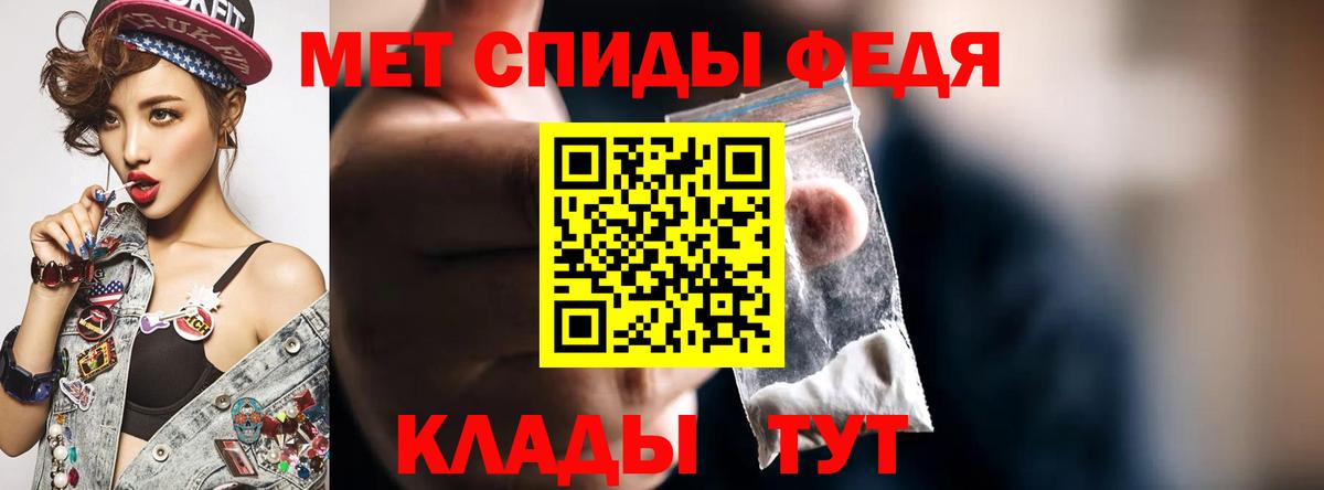 АМФ Premium Тверь