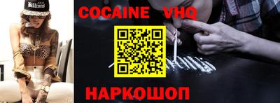 дживик Будённовск