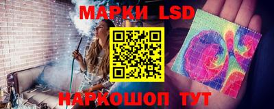 гашиш Бугуруслан