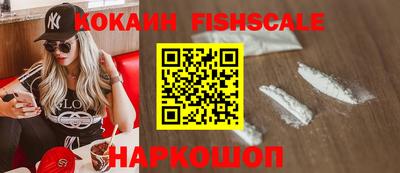 дживик Будённовск