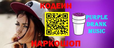 дживик Будённовск