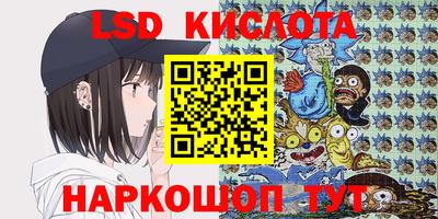 гашиш Бугуруслан