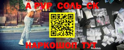 гашиш Бугуруслан