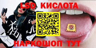 гашиш Бугуруслан