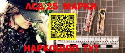дживик Будённовск