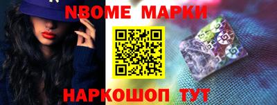 гашиш Бугуруслан