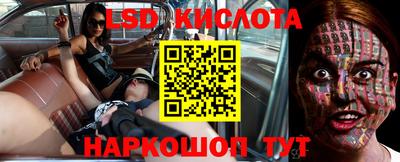 Альфа ПВП Бузулук