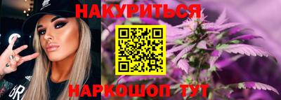 дживик Будённовск