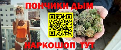 гашиш Бугуруслан