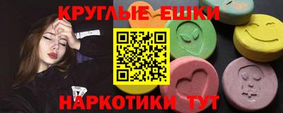 гашиш Бугуруслан