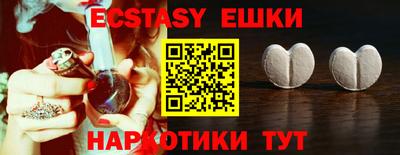 гашиш Бугуруслан