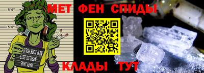 дживик Будённовск