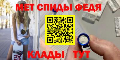 Альфа ПВП Бузулук
