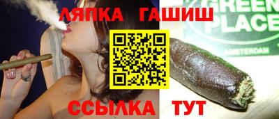 дживик Будённовск
