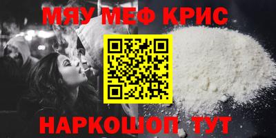 гашиш Бугуруслан