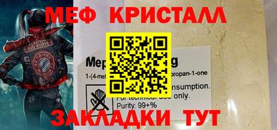 гашиш Бугуруслан