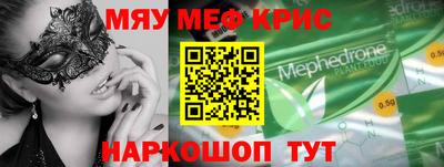 гашиш Бугуруслан